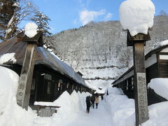 2017年12月 秋田・山形・宮城4泊5日①【毎年行きたい！鶴の湯温泉】