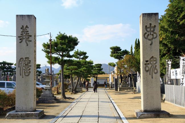 赤穂大石神社<br />ご祭神は大石内蔵助良雄以下四十七義士命と中折の烈士萱野三平命を主神とし、浅野長直・長友・長矩の三代の<br />城主と、その後の藩主森家の先祖で本能寺の変に散った森蘭丸ら七代の武将を合祀しています。<br /> 