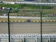 SUZUKA 8 HOURS