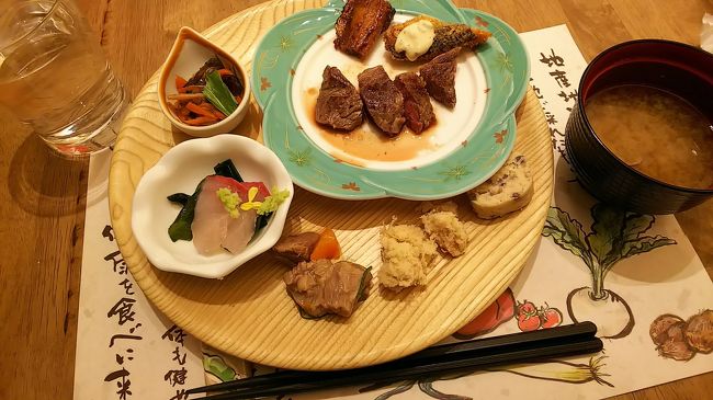 安達太良山に登る予定でしたが天気が悪かったためホテルでのんびりでした。<br />