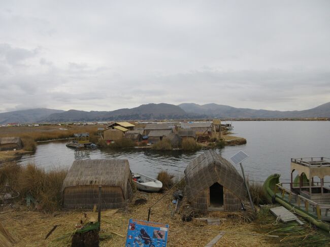 標高3810mのチチカカ湖と標高4335mのララヤ峠