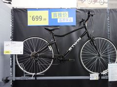 日本人観光客でも、モバイクに乗ったり、中国電子マネーは使えるの?(その7　再度デカトロン・冷やし中華・デザート)