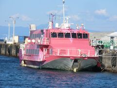 ジェット船で行く離島旅‥｢伊豆大島｣・その1.東海汽船｢セブンアイランド愛｣乗船記 (熱海～伊豆大島)