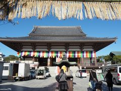 お正月を迎える準備が進む寺社詣り：西新井大師～日枝神社～赤坂氷川神社～乃木神社