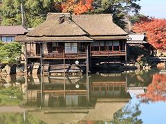 彦根-4　玄宮園（旧大名庭園/特別史跡）･紅葉のとき　☆池を巡って楽しむ変化