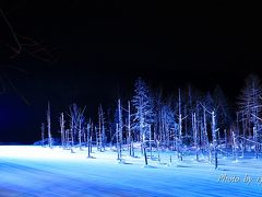 ４年ぶりの北海道　今年最後の旅行へ！！