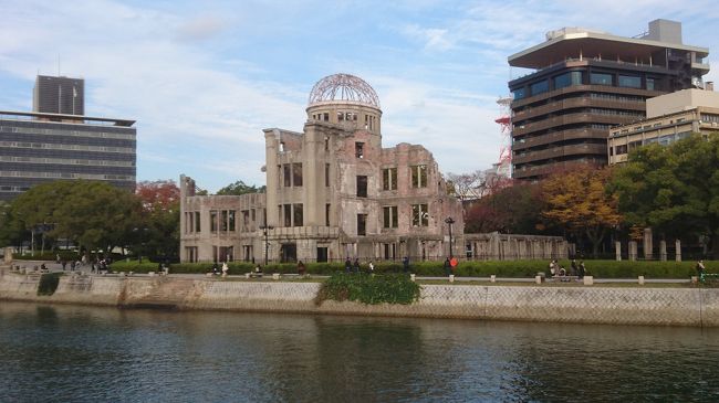 １日目・広島編は原爆ドームがある平和記念公園を中心に紹介していきます。<br /><br />ちなみに、<br />１日目・岡山編はこちら↓<br />https://4travel.jp/travelogue/11315627<br /><br />２日目はこちら↓<br />https://4travel.jp/travelogue/11315632