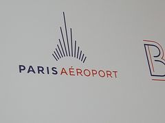 初めてのフランス駆け足旅　ベルサイユ～ロワール～サンセヌリルジェレイ編