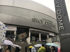 EXO Elyxion ソウルコンをみにいく旅