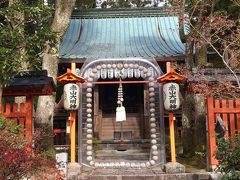 京都旅行 紅葉一日目観光～北白川 赤山禅院-鷺森神社