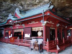 宮崎訪問2016③（鵜戸神宮、青島神社）