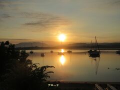 イタリアの小さな村を訪ねる旅　アローナ(01)マッジョーレ湖畔の町