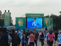 台北マラソン2017 初参加の女子旅