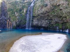 大隅半島