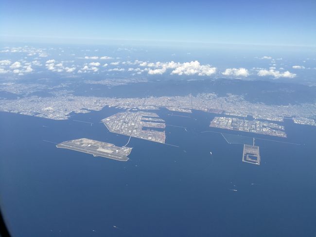 世界遺産の宝庫 ポルトガル8日間<br />旅行会社:JTB<br />航空会社:ルフトハンザ航空<br />旅程:2017年9月26日~10月3日<br />--------------------------------------------------<br />今回は下記日程の1日目<br />10:00 関西空港発LH741便でフランクフルトへ<br />14:50 フランクフルト国際空港/ドイツ着<br /> 乗継時間が6時間あるのでフランクフルト市内観光<br /> (大聖堂、レーマー広場、市場、鉄の橋等)<br />21:10 フランクフルト発LH1180便でポルトへ<br />22:50 ポルト空港/ポルトガル着<br />00:00 ホテル着<br />--------------------------------------------------<br />第1日目 9月26日<br /> 朝 関西国際空港発<br /> 午後 フランクフルト空港着<br /> 夜 フランクフルト空港発<br /> 深夜 ポルト着後ホテルへ<br /><br />第2日目 9月27日<br /> 終日 ポルト市内観光<br /><br />第3日目 9月28日<br /> 午前 ポルトからアベイロへ(約68km)<br /> 着後アベイロ散策<br /> その後 コインブラへ(約61km)<br /> 午後 コインブラ市内観光<br /> その後 トマールへ(約78km)<br /> 夕刻 トマール着 <br /><br />第4日目 9月29日<br /> 午前 バターリャへ<br /> 着後 バターリャの未完の修道院観光<br /> その後 オドビスへ(約68km)<br /> 着後 オドビス散策<br /> 午後 アルコバサへ(約34km)<br /> 着後 アルコバサの修道院観光<br /> その後トマールへ(約68km)<br /> 夕刻 トマール着<br /><br />第5日目 9月30日<br /> 午前 トマールの修道院観光<br /> その後ナザレへ(約76km)<br /> 着後 ナザレ散策<br /> 午後 リスボンへ(約124km)<br /> 夕刻 リスボン着<br /><br />第6日目 10月1日<br /> 午前 リスボン市内観光<br /> 午後 シントラへ(約28km)<br /> シントラとロカ岬観光<br /> その後リスボンへ(40km)<br /> 夕刻 リスボン着ホテルへ<br /><br />第7日目 10月2日<br /> 早朝 リスボン発LH1173便でフランクフルトへ<br /> 昼 フランクフルト着<br /> 午後 フランクフルト発LH740便で関西国際空港へ<br /><br />第8日目 10月3日<br /> 朝 関西国際空港着<br />-----------------------------------------------------------<br />