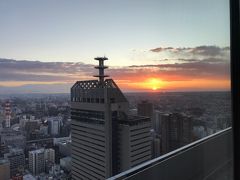 仙台ライフ 2018年1月