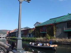 運河と洋館と鰊御殿～小樽の街歩き