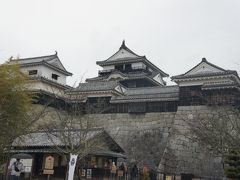 道後温泉、松山城に行きたくて。