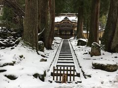 冬の東尋坊・永平寺の旅