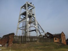 2017年12月　九州の旅　第２日　三池炭鉱