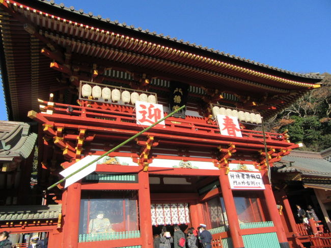 今年も鎌倉に初詣に行き、夜は中華街へ行きました。