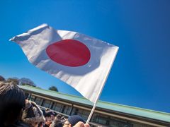 ＊新春＊　吉き日　東京日帰り旅