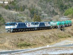 国鉄 電車時刻表 中央西線(名古屋−中津川)