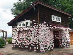 行くぞ！タウシュベツ川橋梁へ