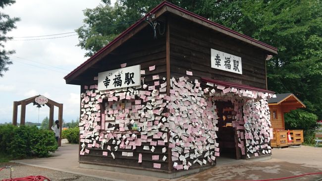 タウシュベツ橋梁の崩壊が進んでいる・・・<br />行ってみたいと思っていたけど、後回しになっていました。<br /><br />マイレージを活用して、強行日程で行ってきました。<br /><br />その前に、帯広をぶらり<br /><br /><br />こちらもぜひ！<br />・やっと来れました。タウシュベツ川橋梁<br />https://4travel.jp/travelogue/11317849<br /><br /><br /><br />