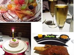 新年快樂！3ヶ月の娘と台湾跨年之旅04★高雄★おしゃれカフェで下午茶　夜は100日目のお祝いディナー　～丁丁薬局・大樹薬局・珈琲阿拉丁神燈Cafe AL・家樂福・王品牛排Wang Steak～