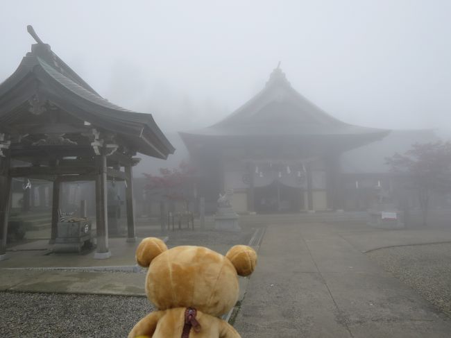 クマ！<br />目が覚めるとそこは雨！夢であって欲しかった風景クマ！<br />予報は雨は朝までクマ<br />雨上がる　期待して登るクマ！<br /><br />