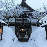 新潟 二泊三日温泉旅行(1)  大沢山温泉 大沢舘