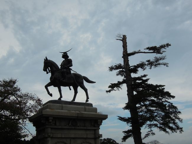 2017/10/7　平泉・中尊寺<br />2017/10/8　松島（大高森・島巡り・瑞巌寺）・栗駒山・銀山温泉<br />2017/10/9　銀山温泉・蔵王（御釜）・仙台城跡