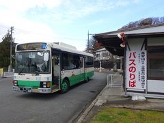 鉄道に乗って奈良県周辺を右へ左へ【その２】　近鉄生駒線と、信貴山の山越え