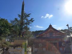 紅葉八幡宮へ初詣に行って来ました!!