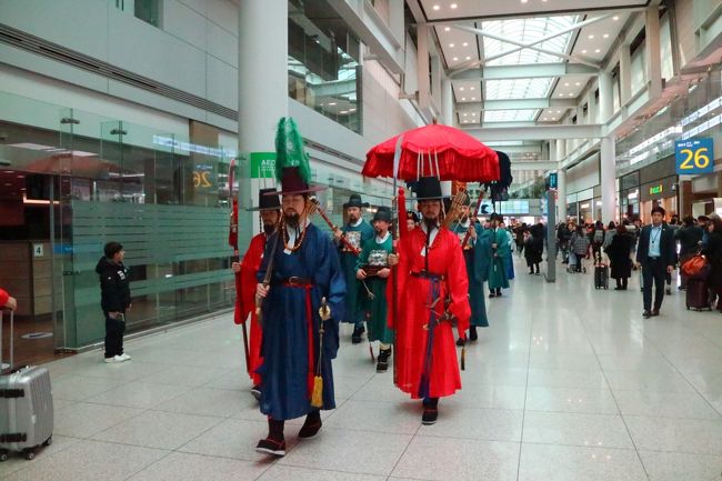 ホーチミン旅行記　仁川で搭乗予定の便に乗り遅れ