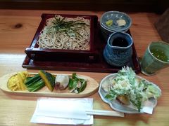 ０７．紅葉を楽しむＨＶＣ箱根甲子園２泊　　箱根 座りやの昼食