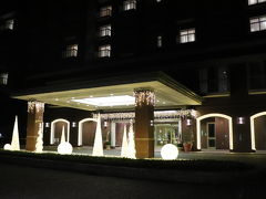 「オークラアカデミアパークホテル 」毎年恒例のAMEXフリーステイで宿泊