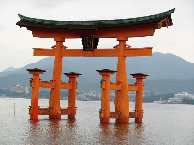 一度は行ってみたかった広島、宮島と厳島神社へ。足を延ばして岩国まで。<br />呉や尾道など見どころ沢山でした。