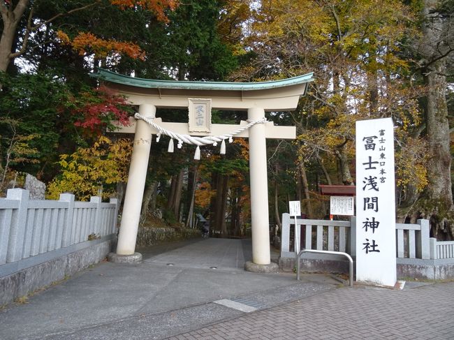 富士山をわざわざ見に行ったことがないな～と思い、富士山を見ようというのが目的で行動をおこしてみた<br />運が良ければダイヤモンド富士が見られる時期でもありました<br /><br />午後からは富士山が雲に隠れたためにダイヤモンド富士をあきらめて御殿場に戻る途中にあった須走浅間神社で下車<br /><br />次の日は上野にちょっと寄って帰りました<br />