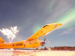 飛行機と花火とオーロラ＠Yellowknife