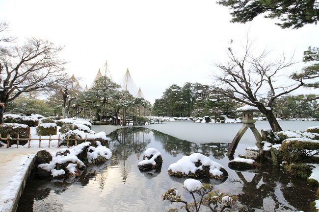 金沢女一人旅 コメント書き途中 金沢 石川県 の旅行記 ブログ By Sattonさん フォートラベル 金沢女一人旅 コメント書き途中 金沢 石川県 の旅行記 ブログ By Sattonさん フォートラベル
