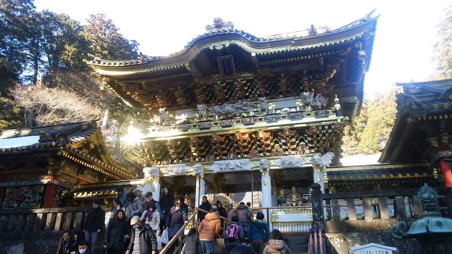 20年ぶりに日光に行って来ました。<br />天気もよく、とても良い初詣日和でした。<br />思ったより人手が少なくスムーズにお詣り<br />ができました。<br />やっぱり、陽明門は、絢爛豪華の一言です。