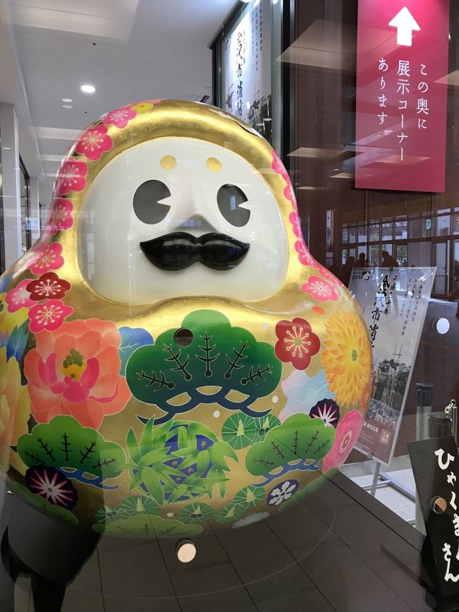 元日乗り放題チケットで博多から北陸、金沢へ弾丸旅行へ行きました。<br />短い滞在時間ではありましたが結構満喫できました!
