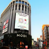 渋谷-1　渋谷公園通り/駅前あたり　歳末の宵夜景　☆変貌する若者の街・今