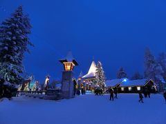 2017年　年末年始　フィンランド（６）　サンタクロース村