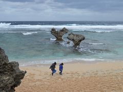 障がいのある家族との沖縄旅行　其の1