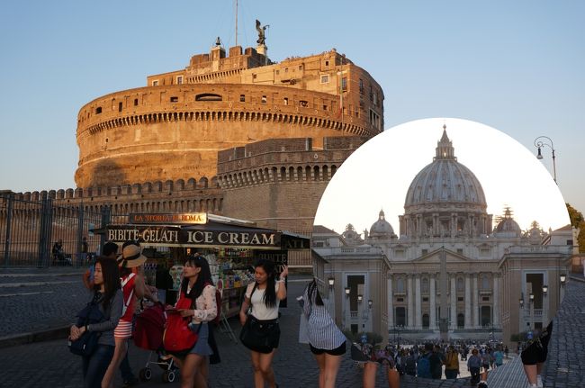 　イタリア３日目の９月１３日(水)は、最後に１７：００ナポリ中央駅(Napoli Centrale)～１８：１０ローマ・テルミニ駅(Roma Termini)の鉄道に乗り、ローマへ行きます。<br />　今日は、サン・ピエトロ寺院まで150mで、修道院が経営するレジデンツァ・マードリ・ピエ(Residenza Madri Pie)に泊ります。<br />　３泊の海外旅行は、ローマ、ナポリ、最後にローマへ泊まり、明日の夕方に帰国します。