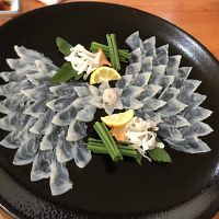 篠島日帰りふぐ料理満喫旅