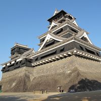 ４泊５日九州周遊旅行1/2　鹿児島・熊本・宮崎